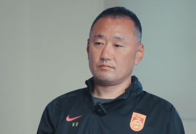 北青体育:U17国少备战受到不利影响,球队无法进行适应场地训练