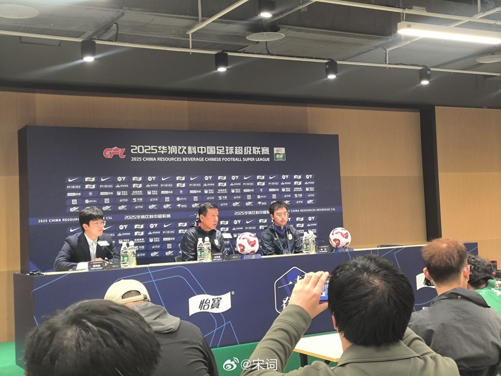 很生气!崔康熙:赛前一再强调不要染红,吴兴涵不是17、8岁球员